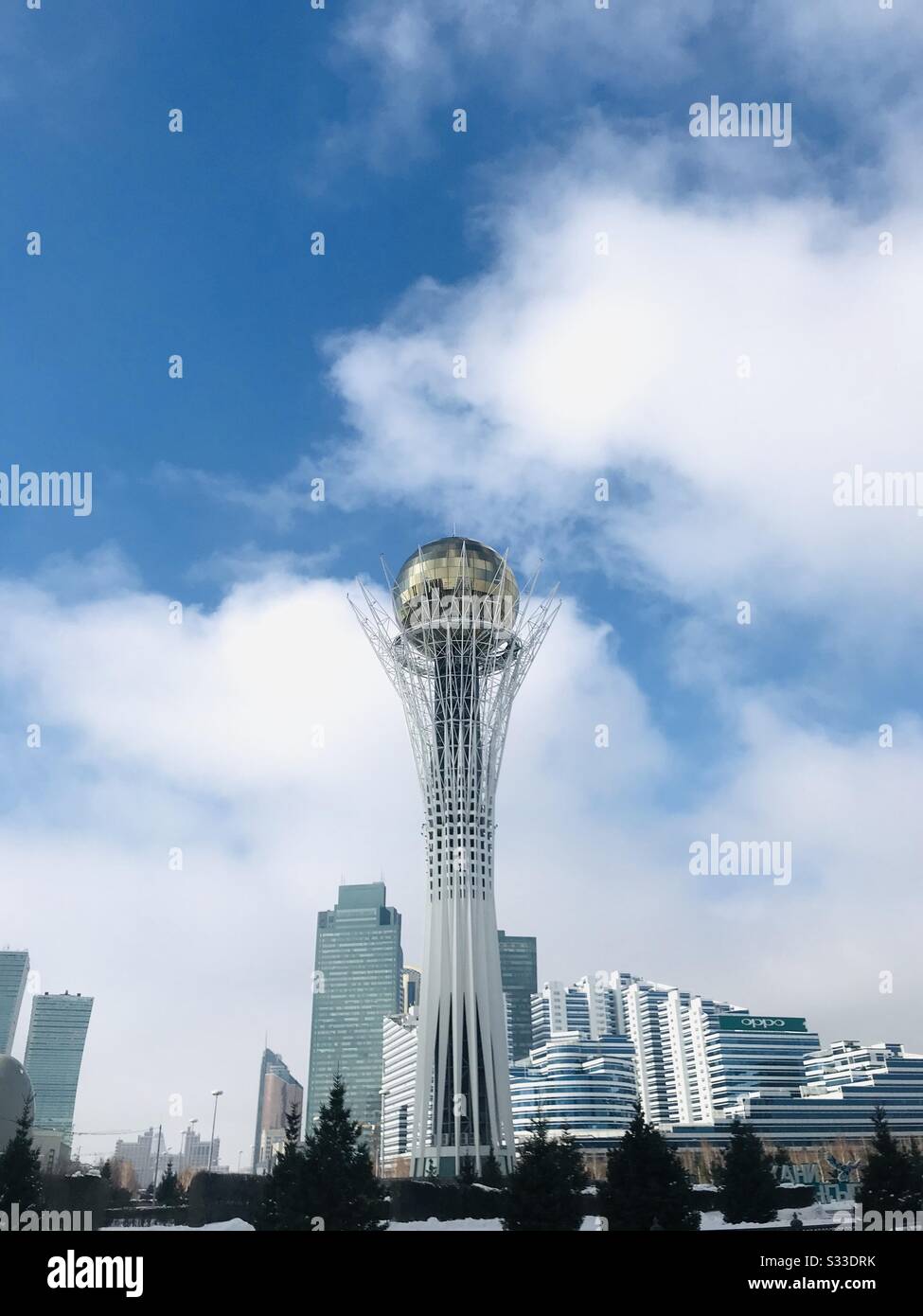 Nur-Sultan Stock Photo