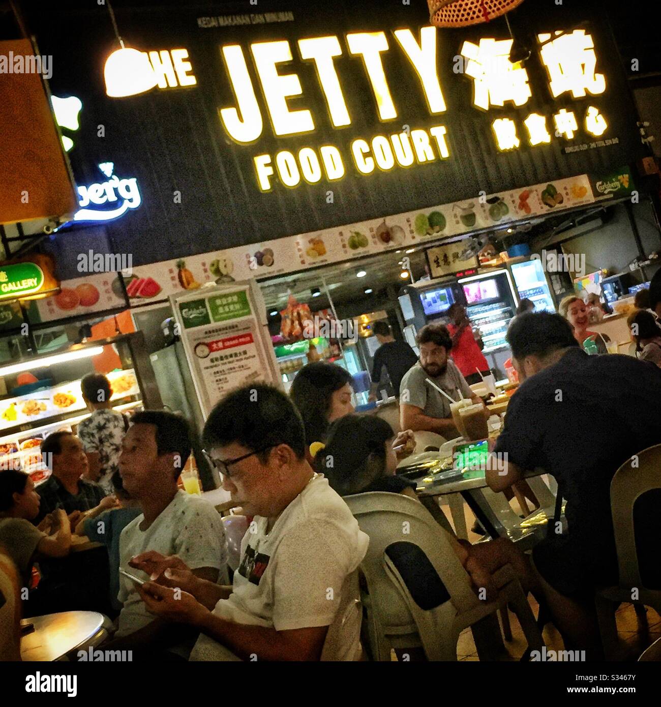 The Jetty foodcourt, George Town, Penang, Malaysia Stock Photo - Alamy