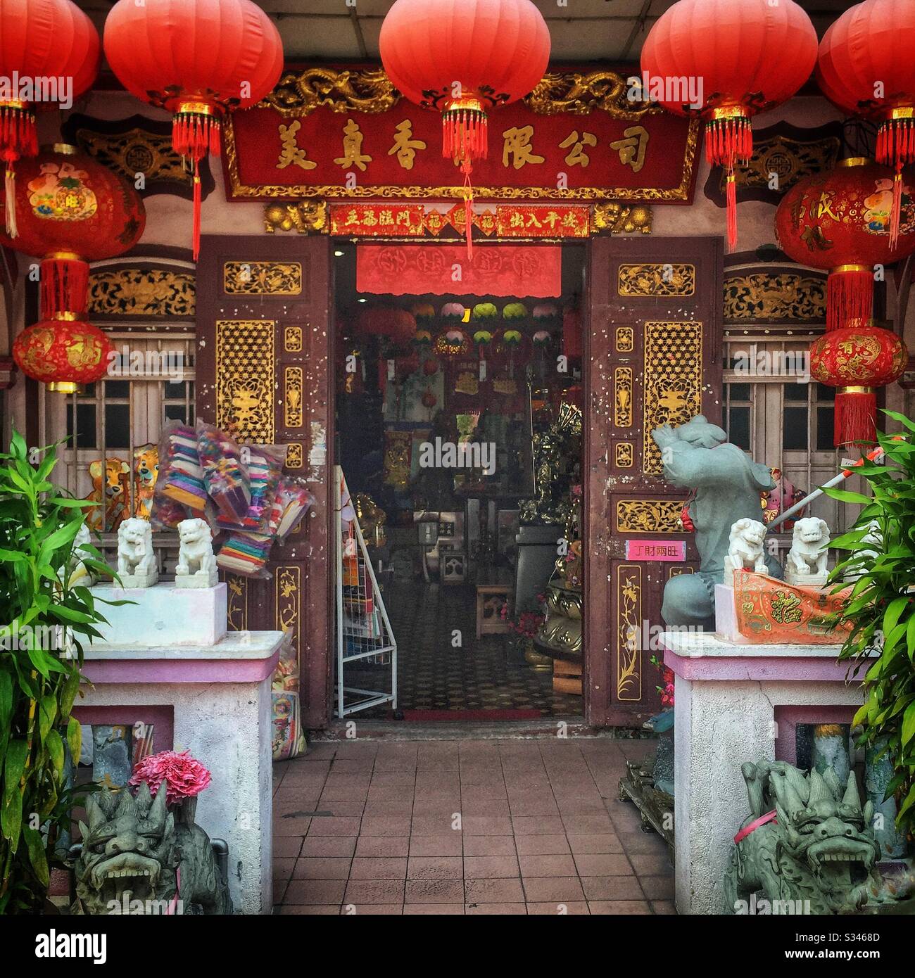 paper lantern supplier