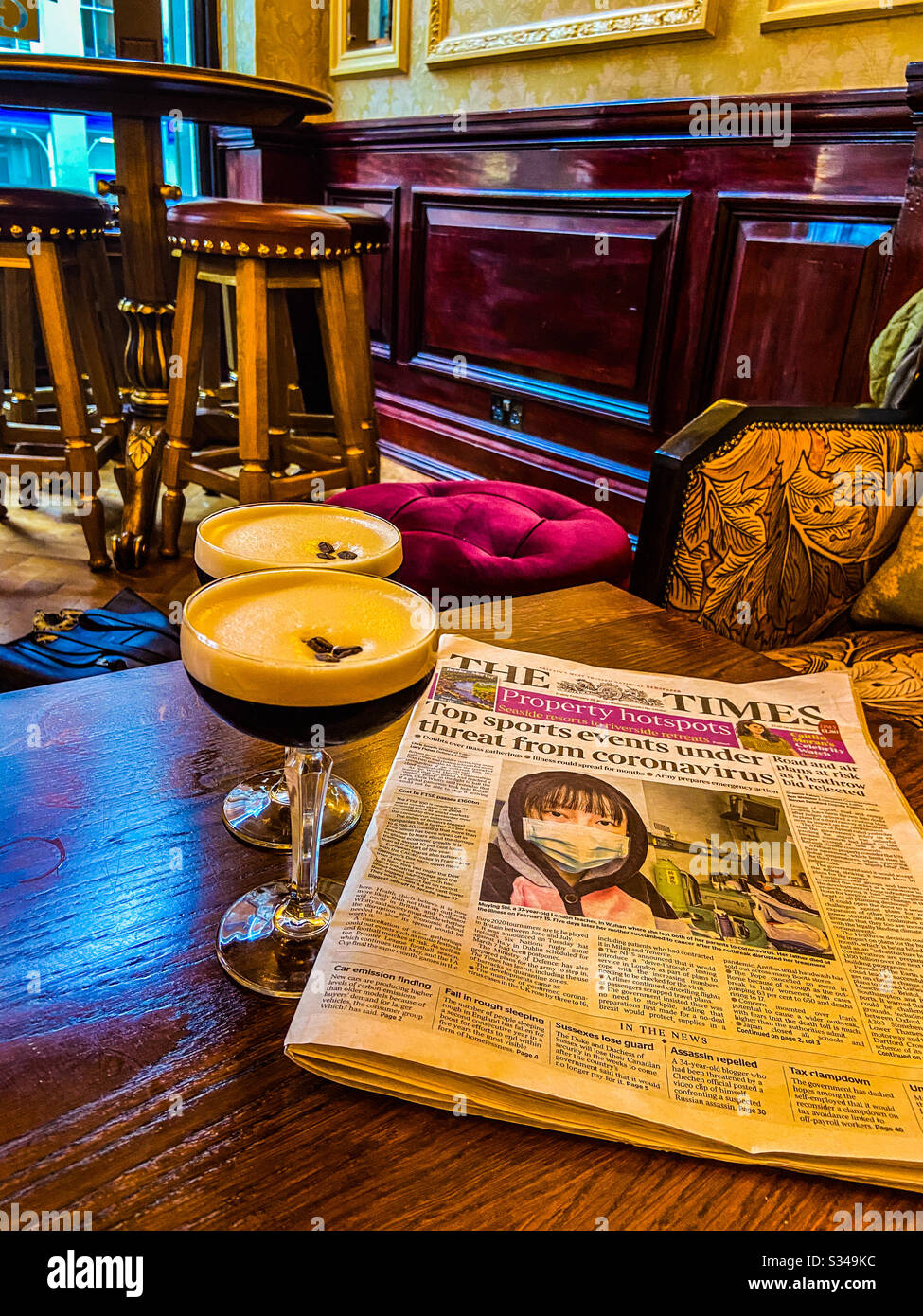 Modern times - Smartphone Captured Stock Image