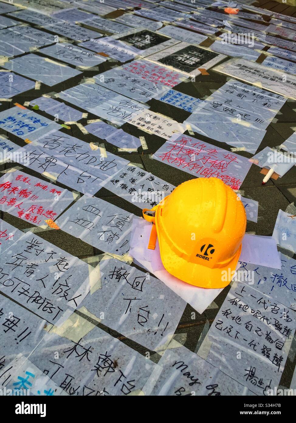 hard hat umbrella