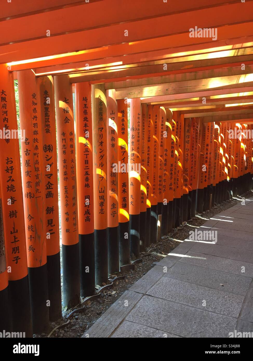 Kyoto temples in Tokyo - Smartphone Captured Stock Image