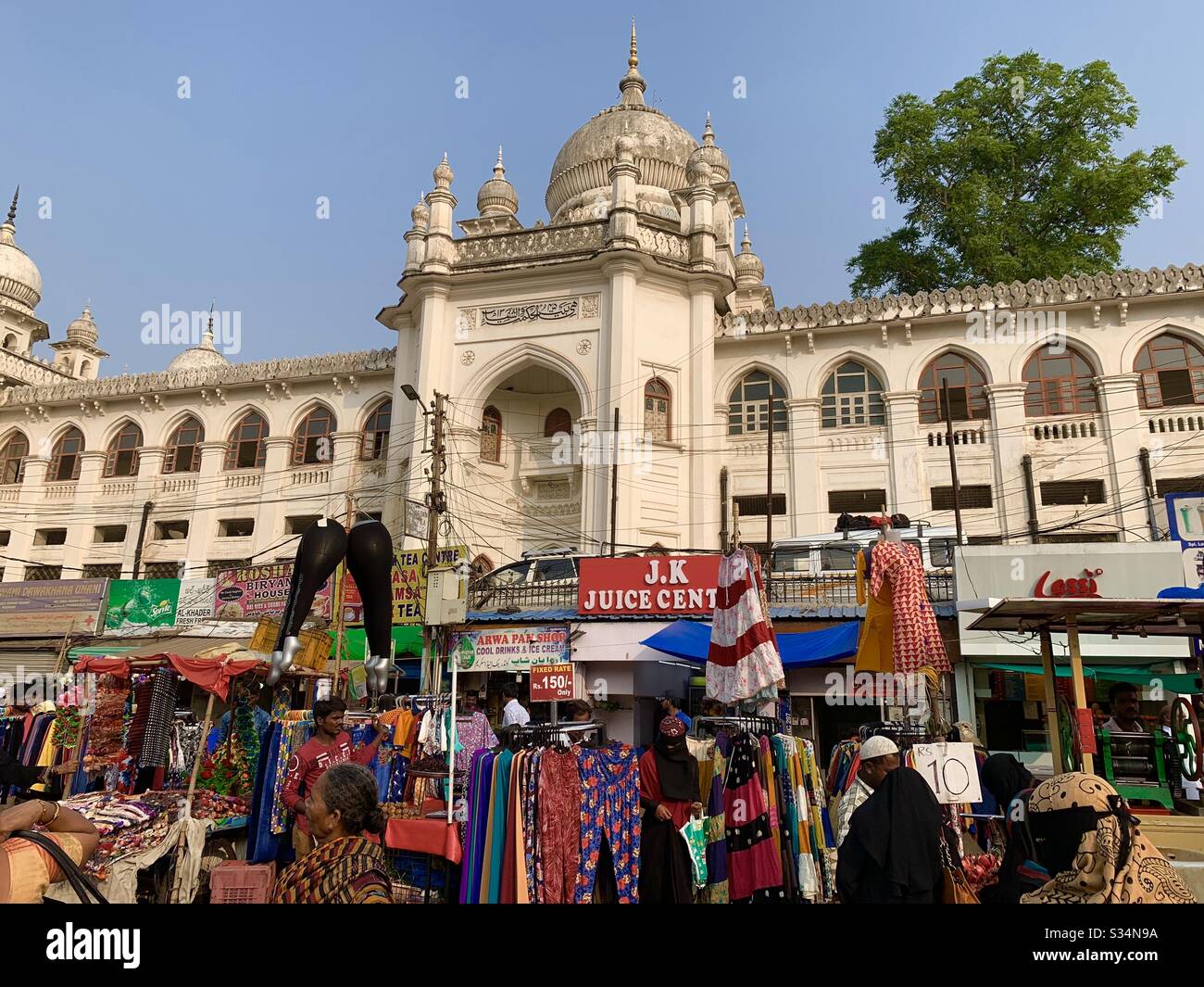 Hyderabad India, market stall, Charminar Stock Photo