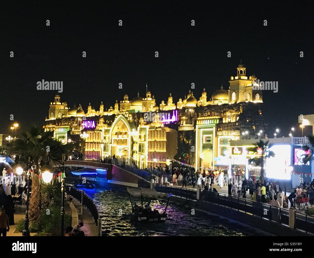 Global village in Dubai, UAE Stock Photo - Alamy