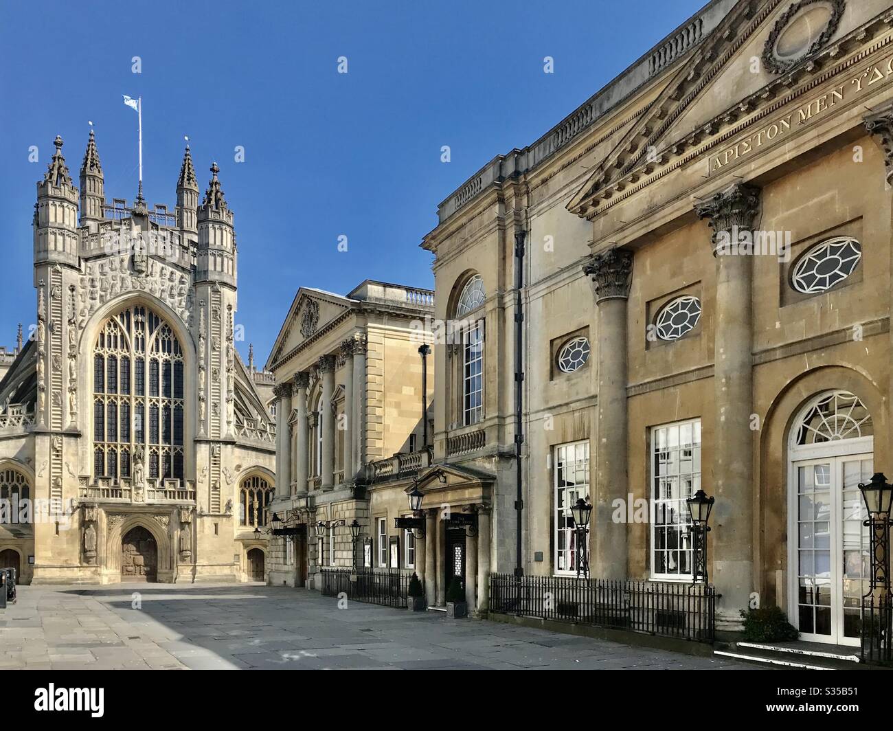 Bath In Lockdown Bath Abbey Pump Rooms Roman Baths Somerset England 2020 Stock Photo Alamy