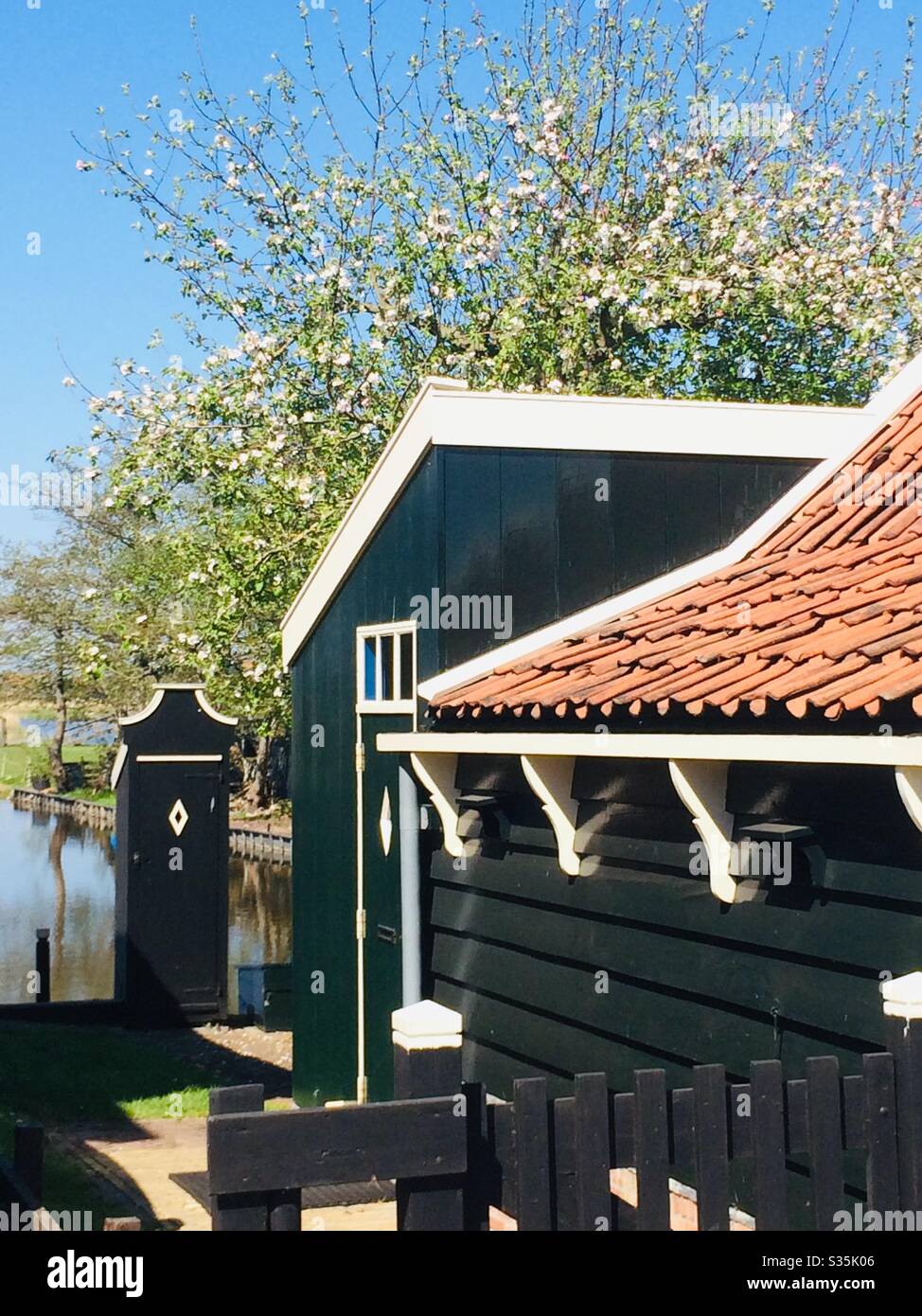 The stylish toilet. The Netherlands Stock Photo Alamy