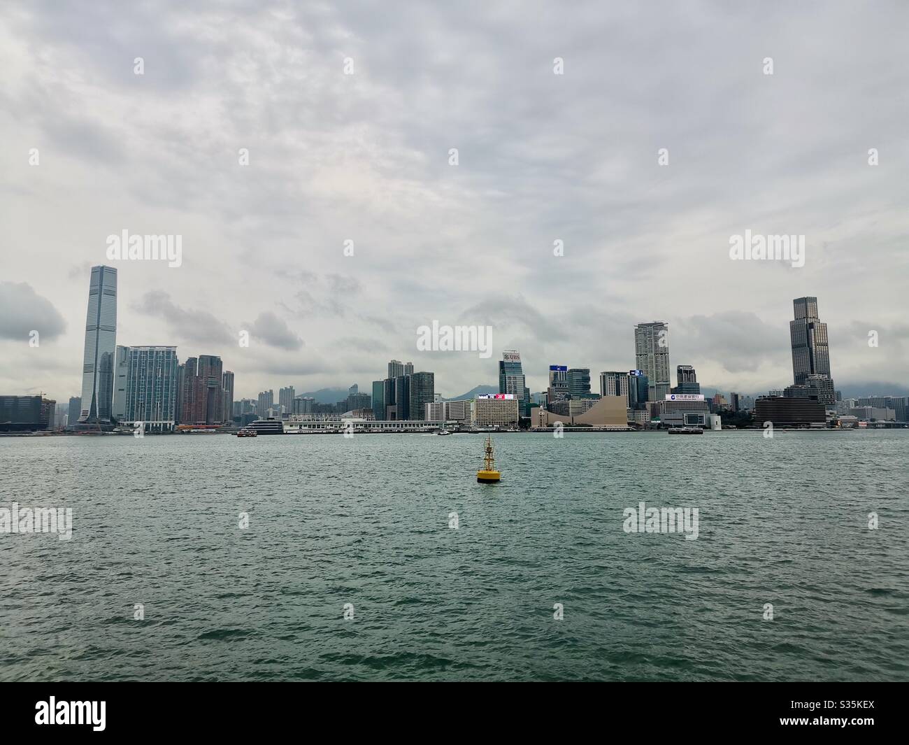 Skyline of Kowloon. - Smartphone Captured Stock Image