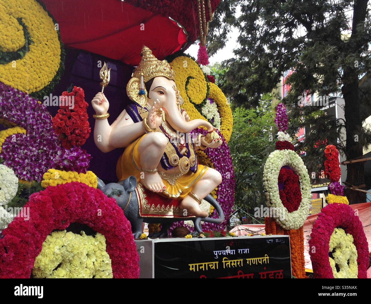 Pune Ganesh Festival High Resolution Stock Photography and Images Alamy