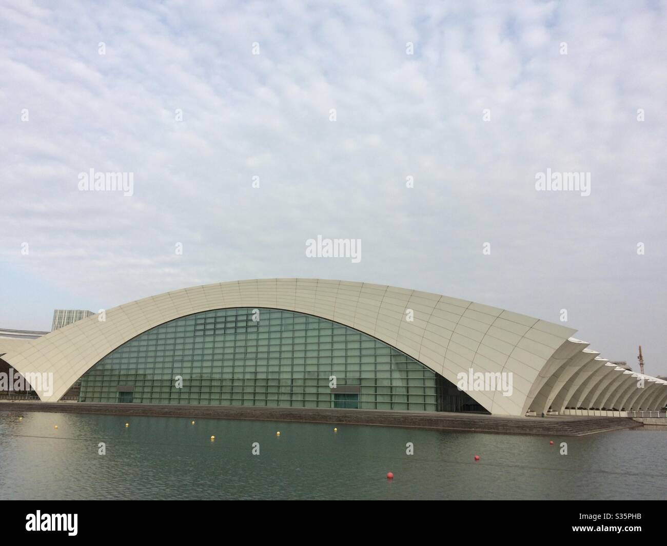 Sport center - Smartphone Captured Stock Image