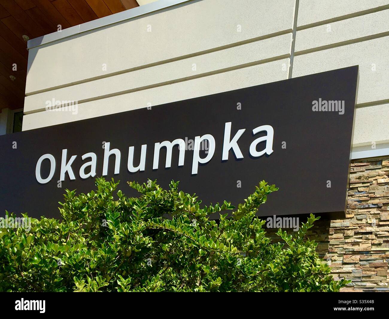 Ukahumpka, Florida-funny city name at road stop in Florida. - Smartphone Captured Stock Image