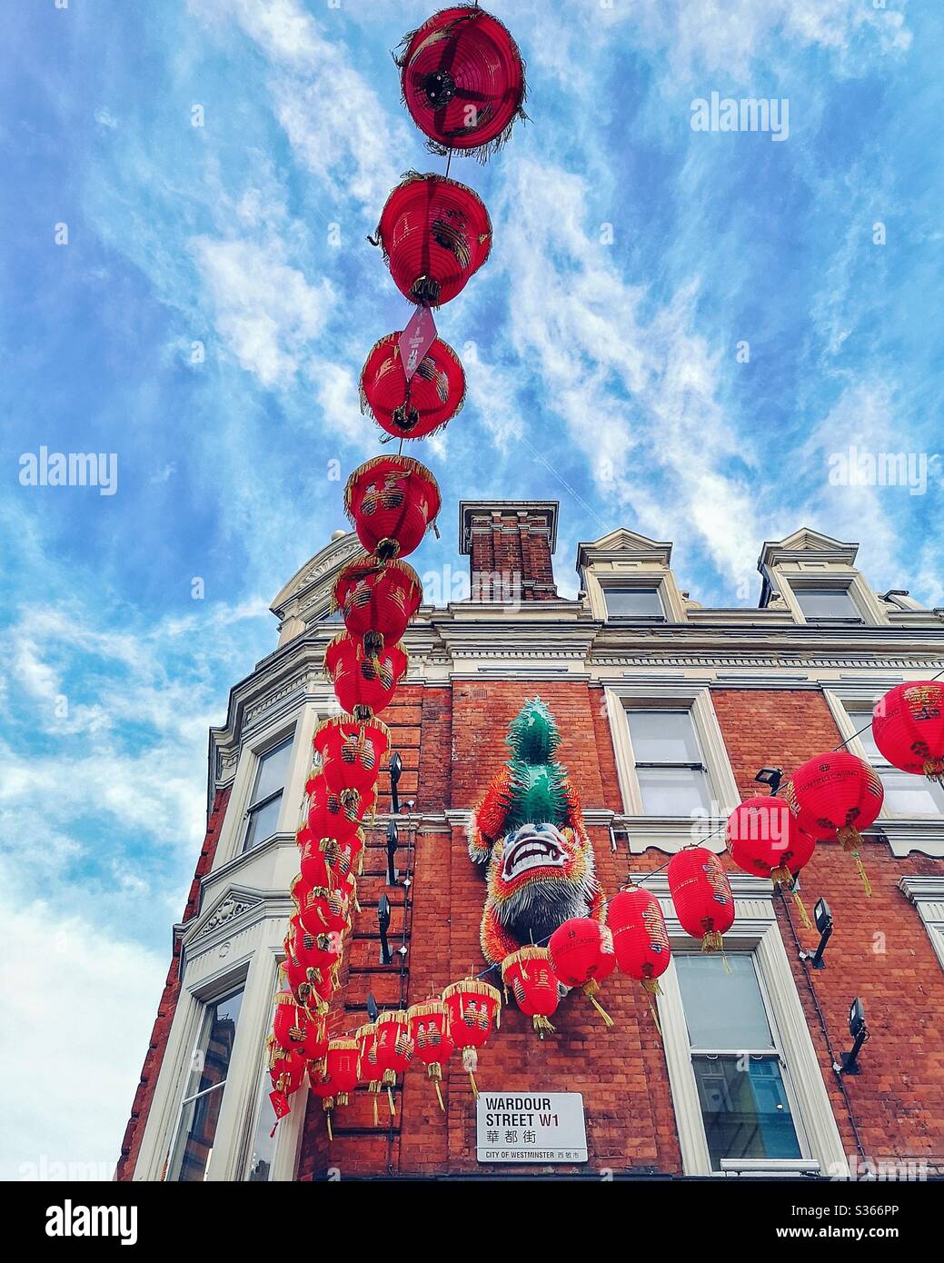 Red lanterns in Chinatown, London Stock Photo