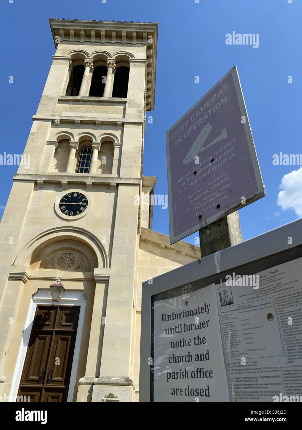 Closed church - Smartphone Captured Stock Image