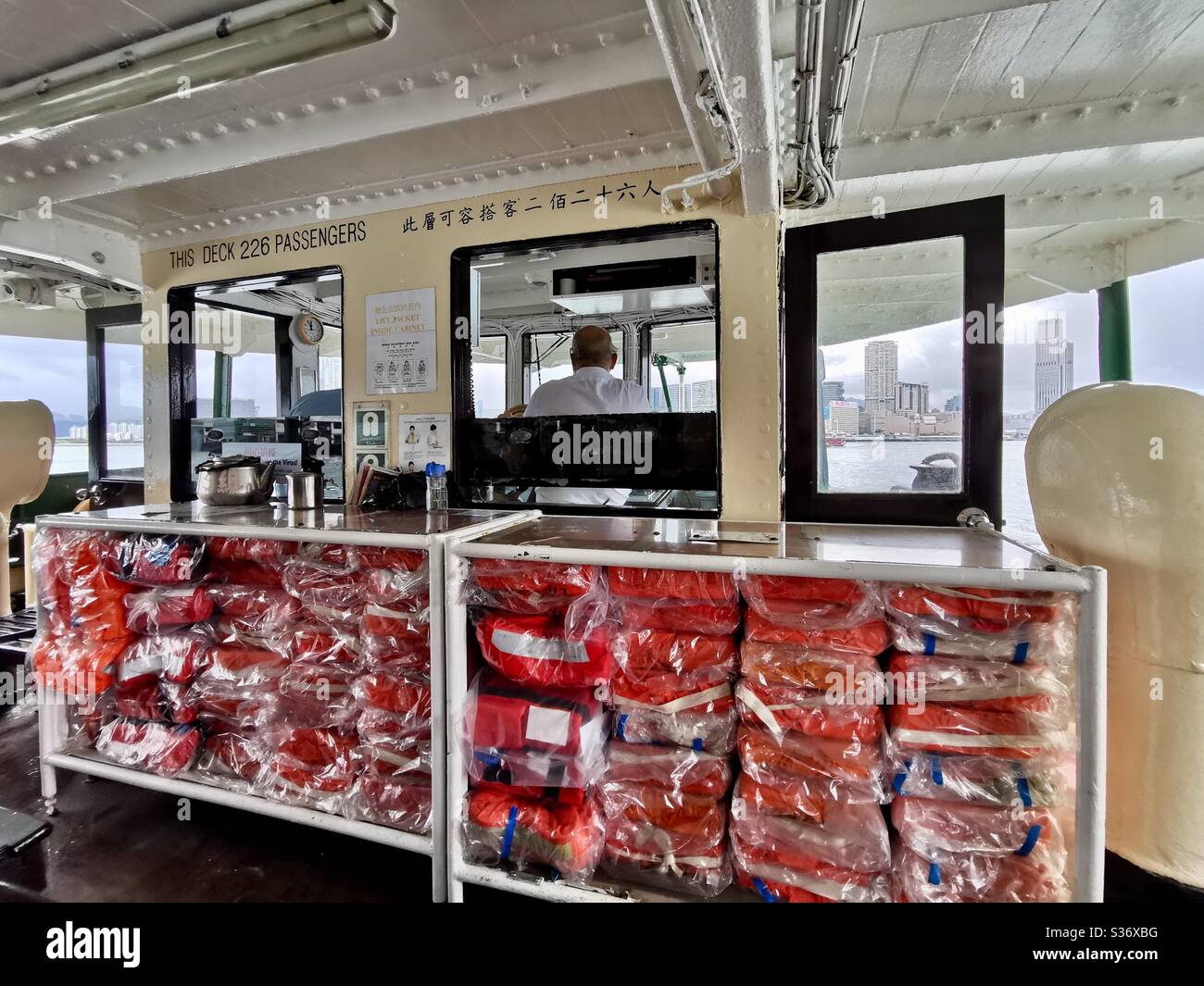 Life jackets on the Star Ferry in Hong Kong Stock Photo Alamy