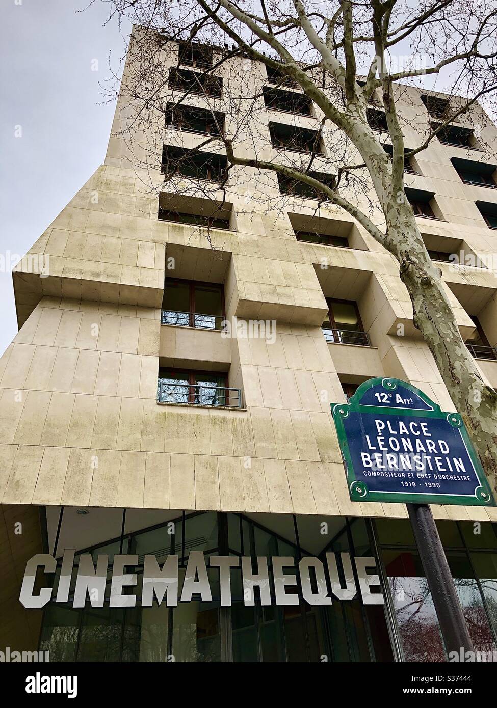 Worms-eye view of the Cinémathèque in the Paris 12th quarter, France. - Smartphone Captured Stock Image