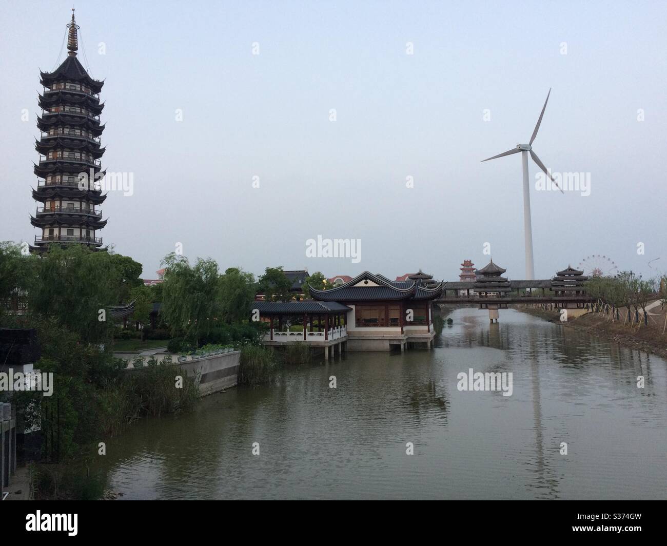 Wind trap - Smartphone Captured Stock Image