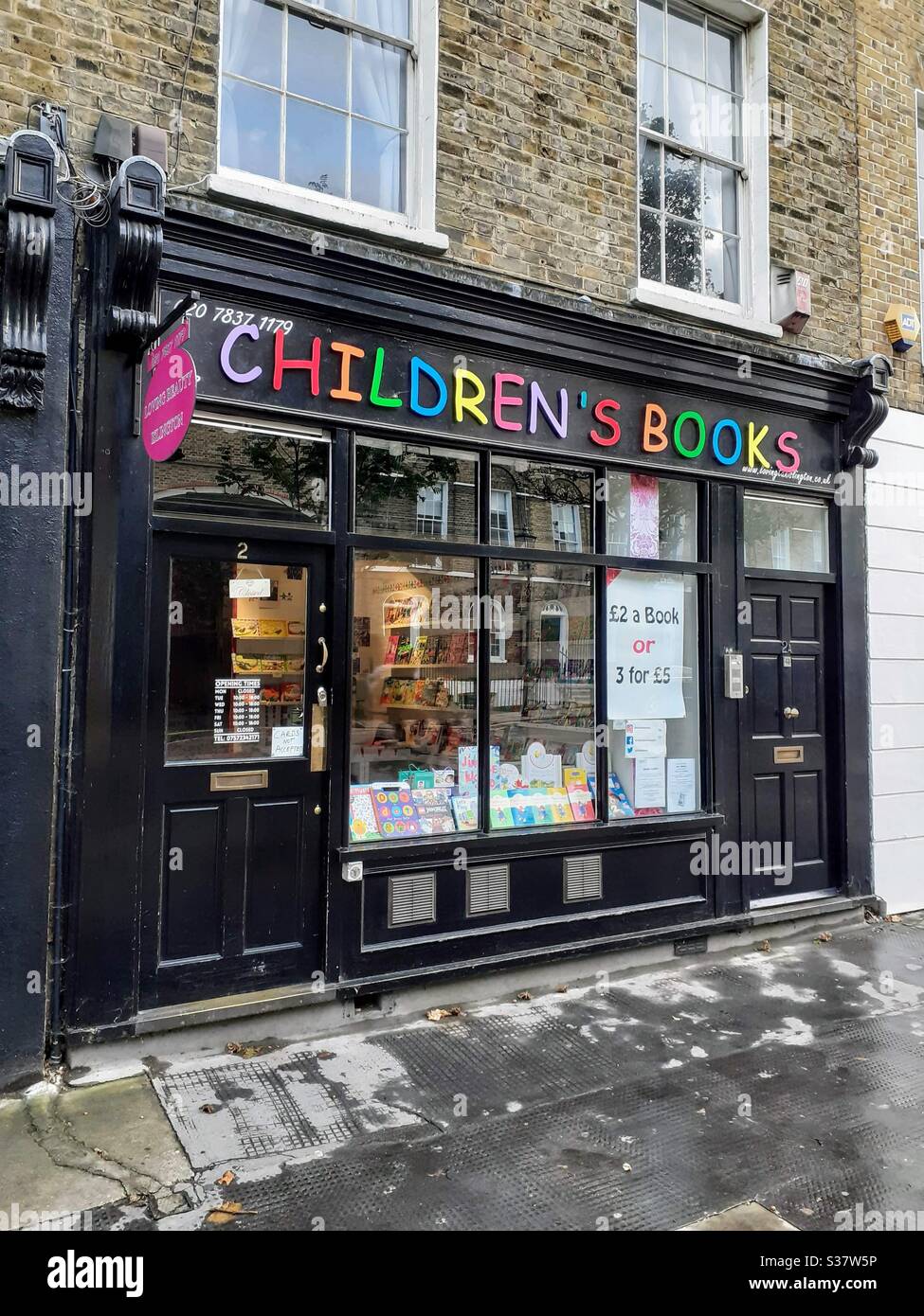 Children’s book shop in London Stock Photo Alamy