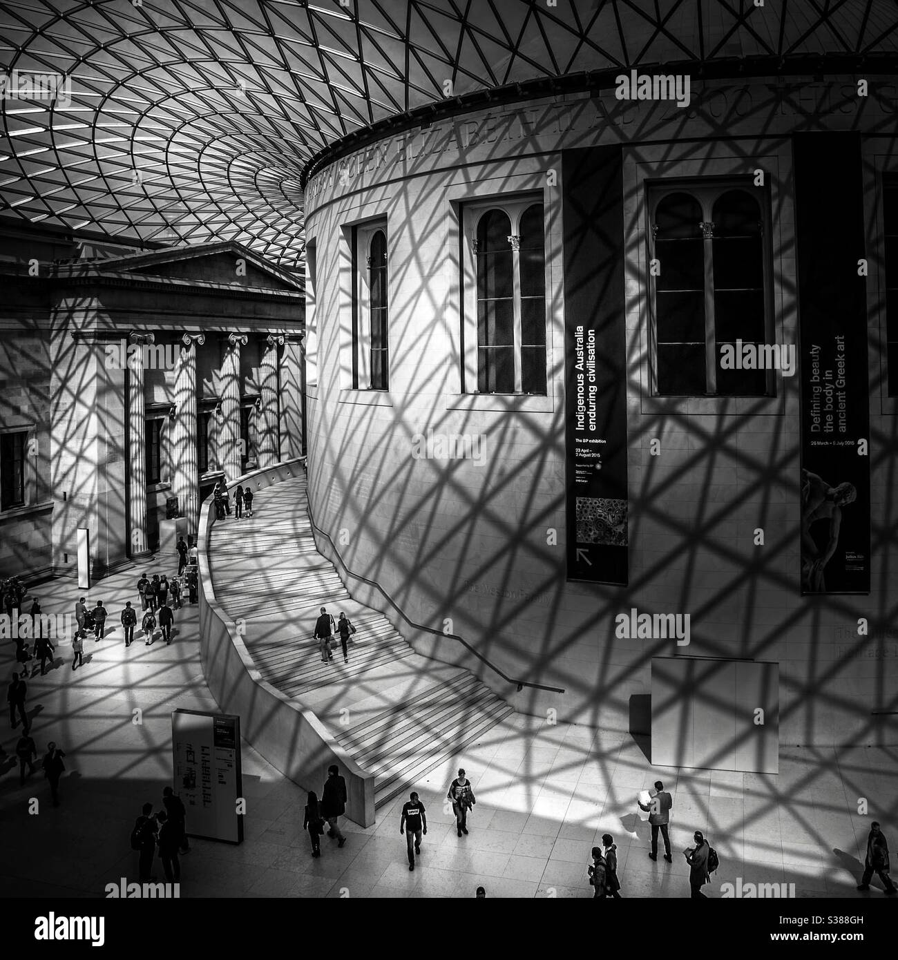 Museum - Smartphone Captured Stock Image