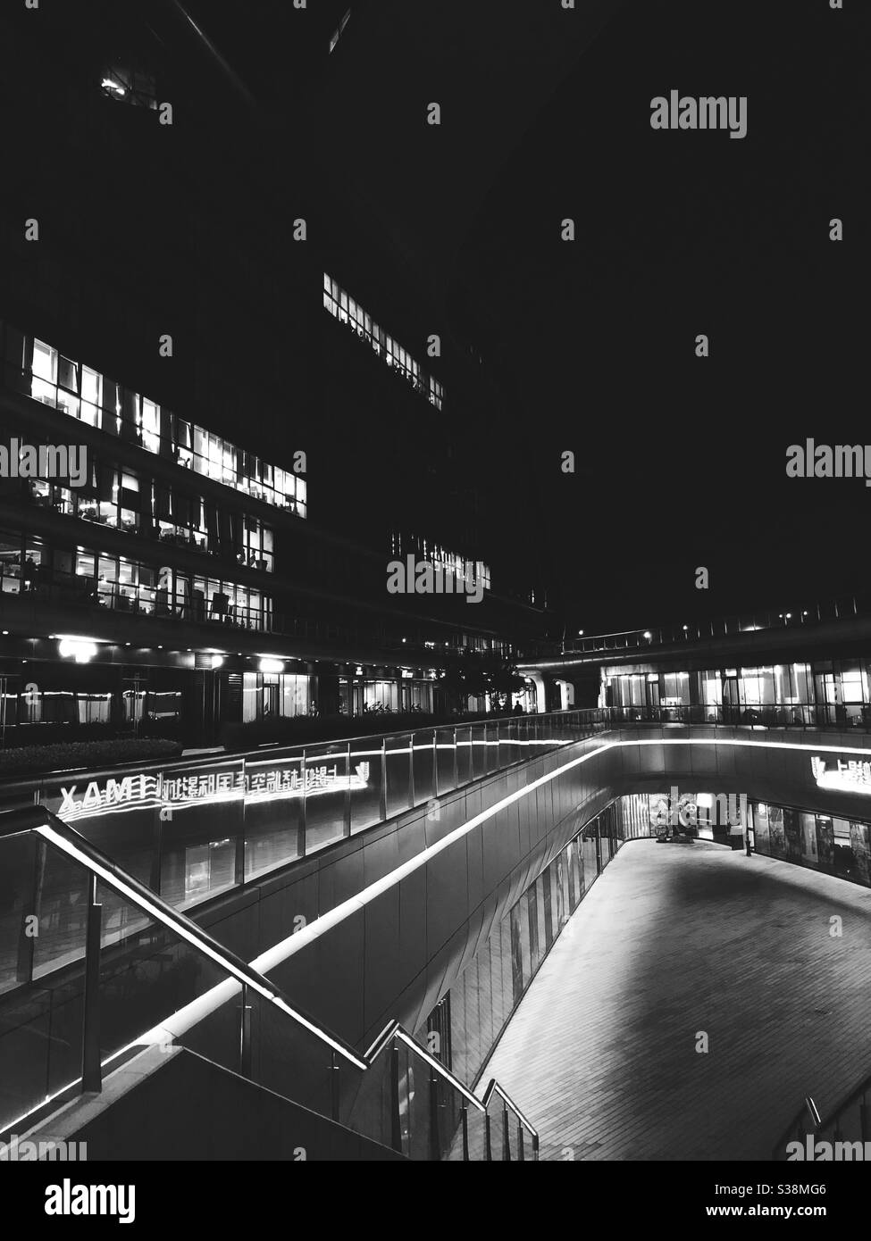 Office building at night Stock Photo