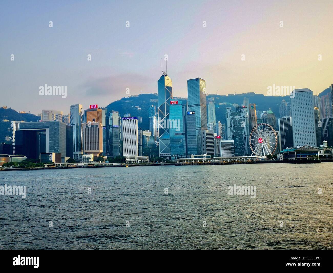 A view of Admiralty district in Hong Kong. - Smartphone Captured Stock Image
