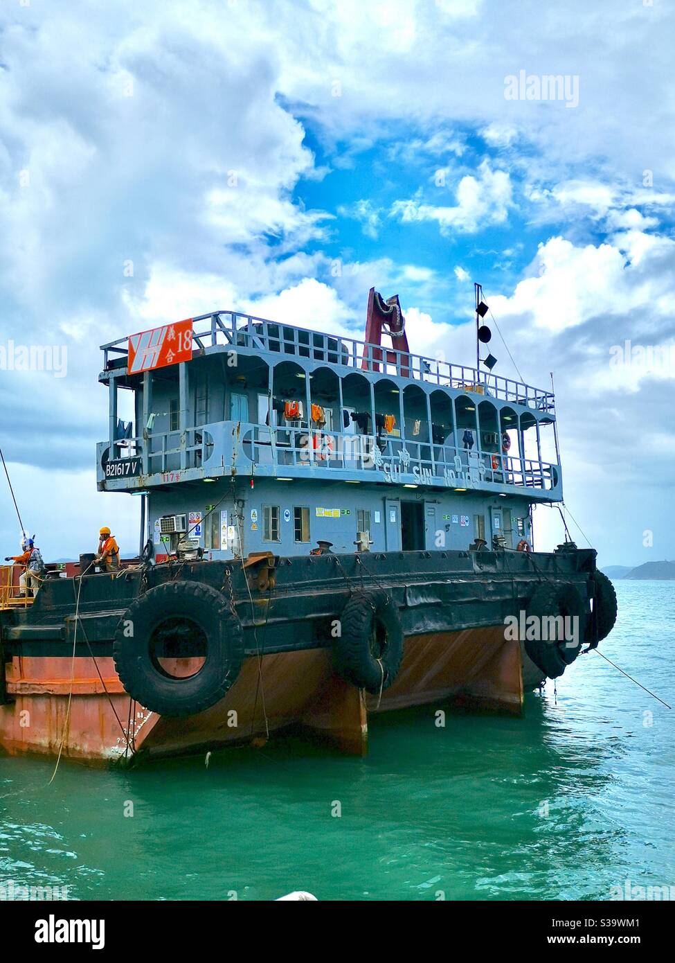 A barge ship at the pak kok ferry pier expansion project. - Smartphone Captured Stock Image