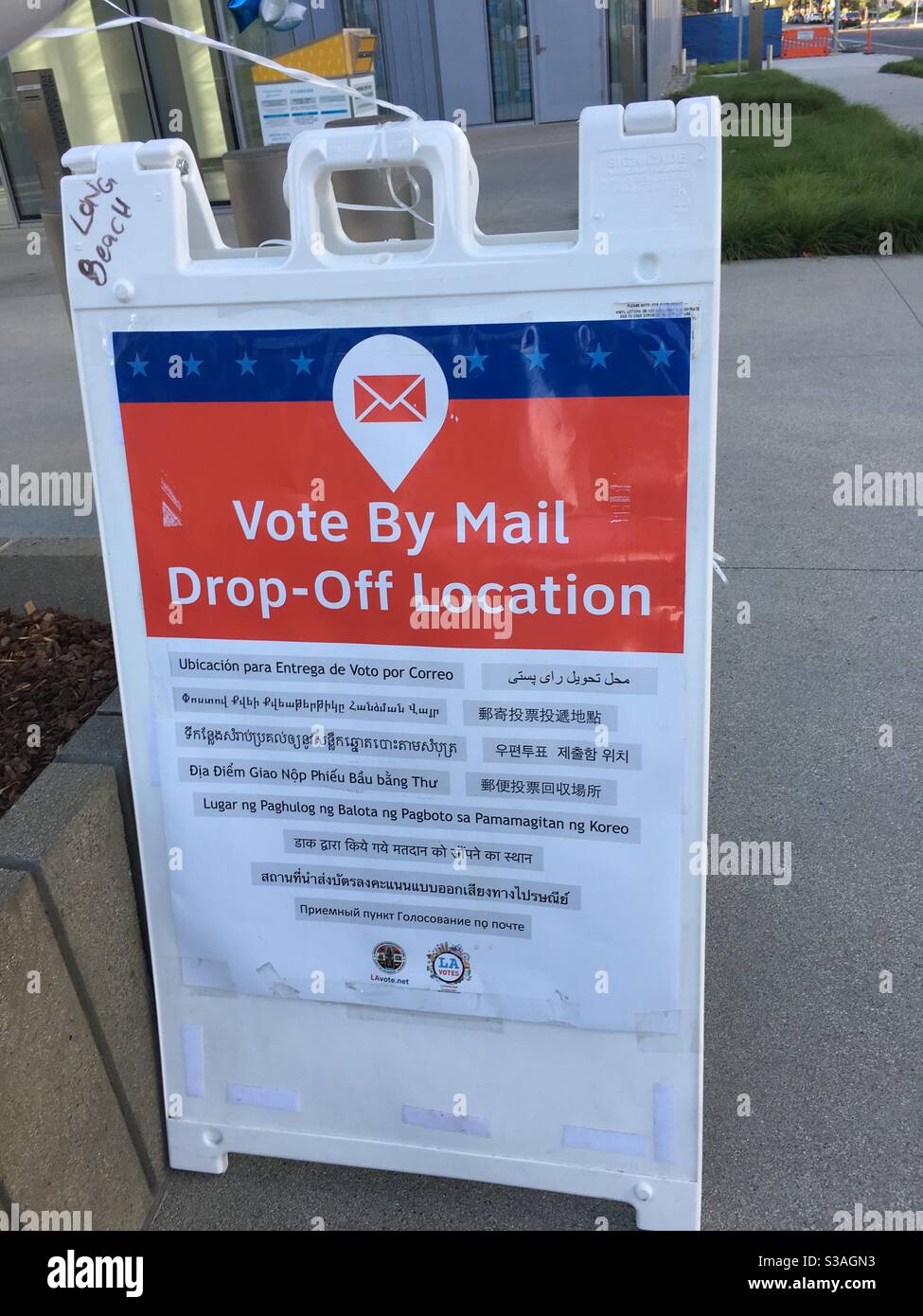 Sign for an official Los Angeles County ballot drop box at Long Beach City Hall in the November 2020 election. - Smartphone Captured Stock Image