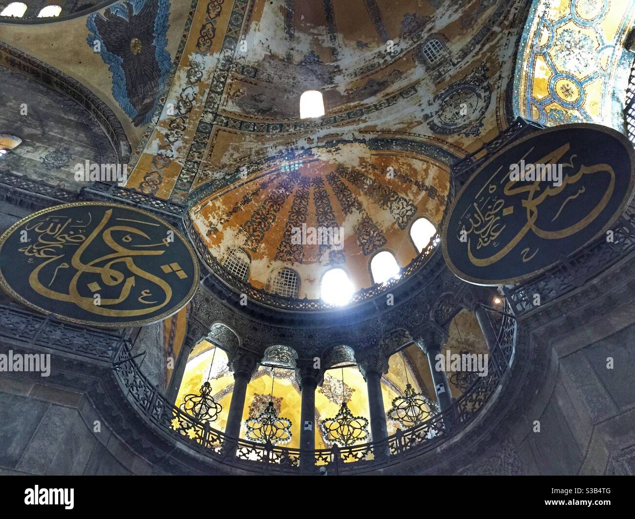 Hagia Sophia inside walls and art marks Stock Photo