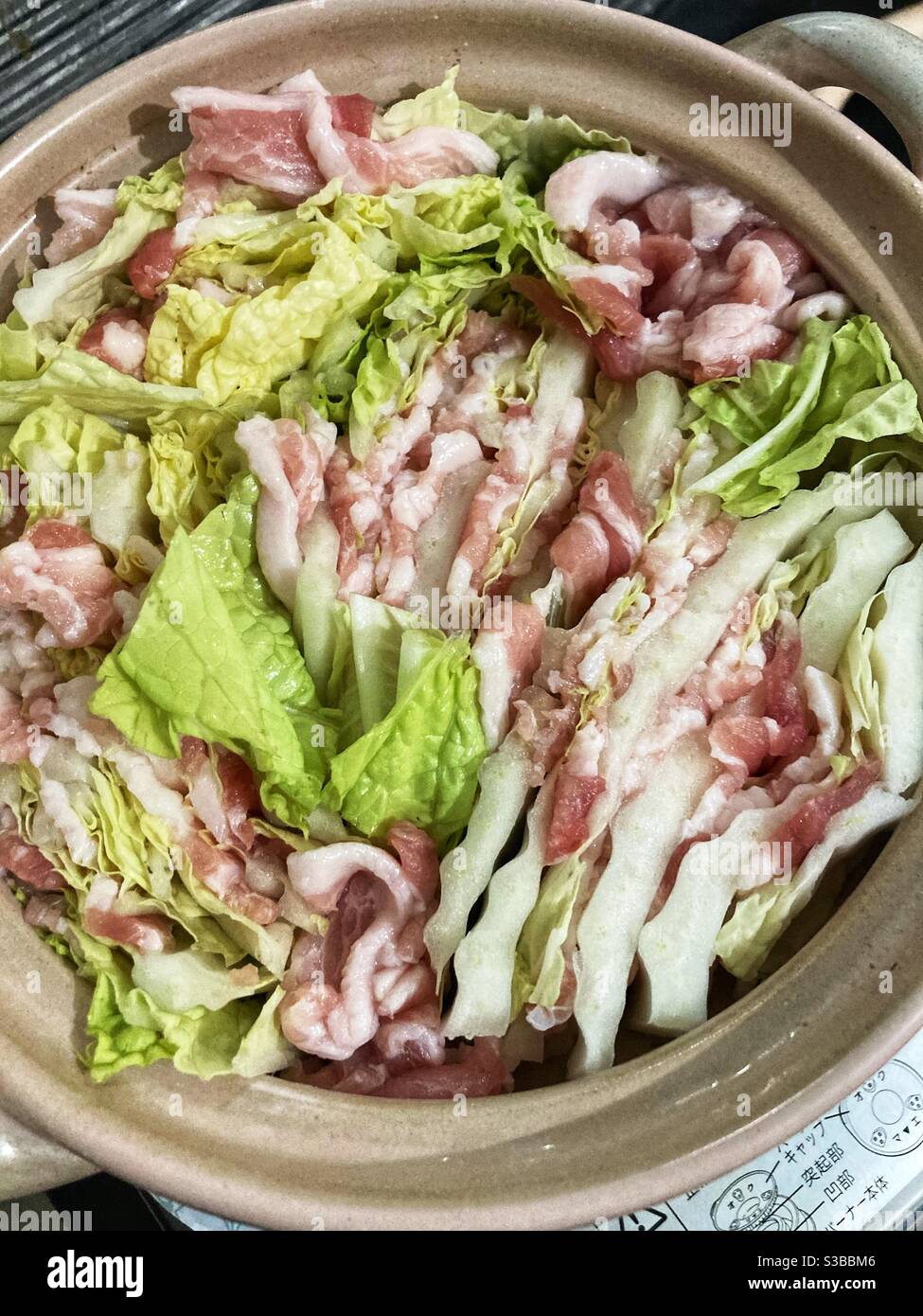 Japanese hot pot dish millefeuille nabe Stock Photo - Alamy