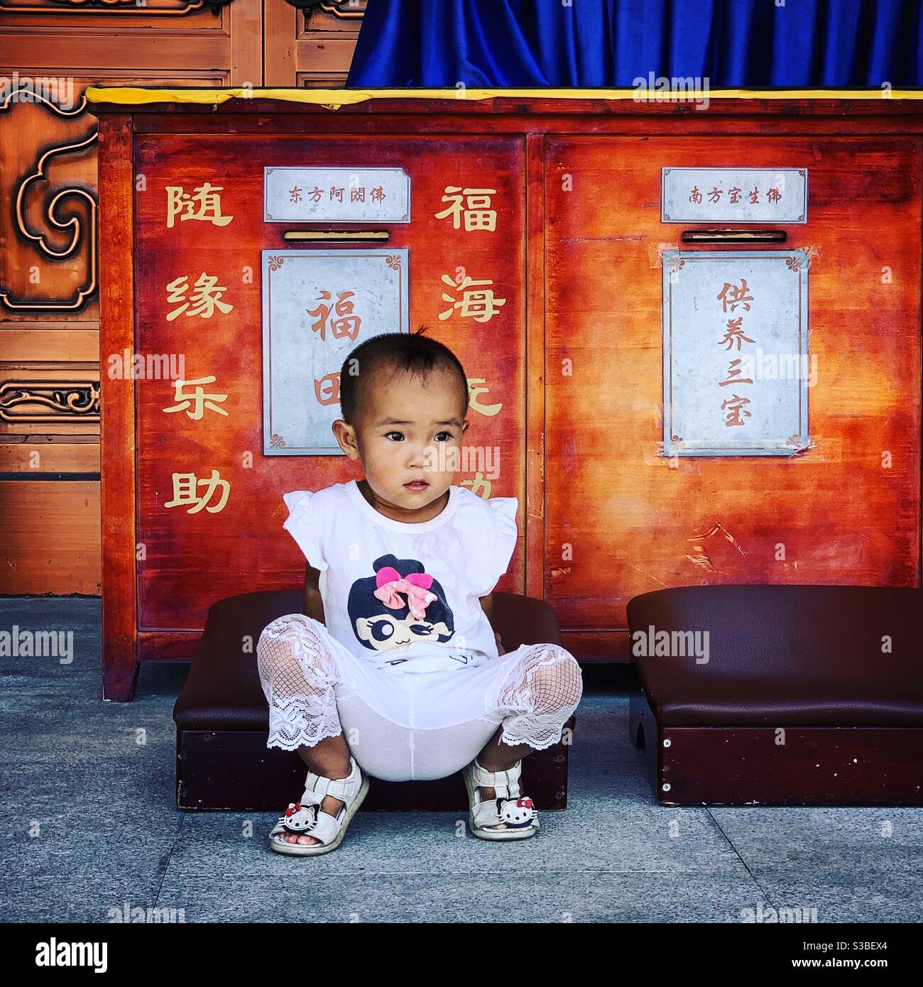 Chinese girl kid Stock Photo