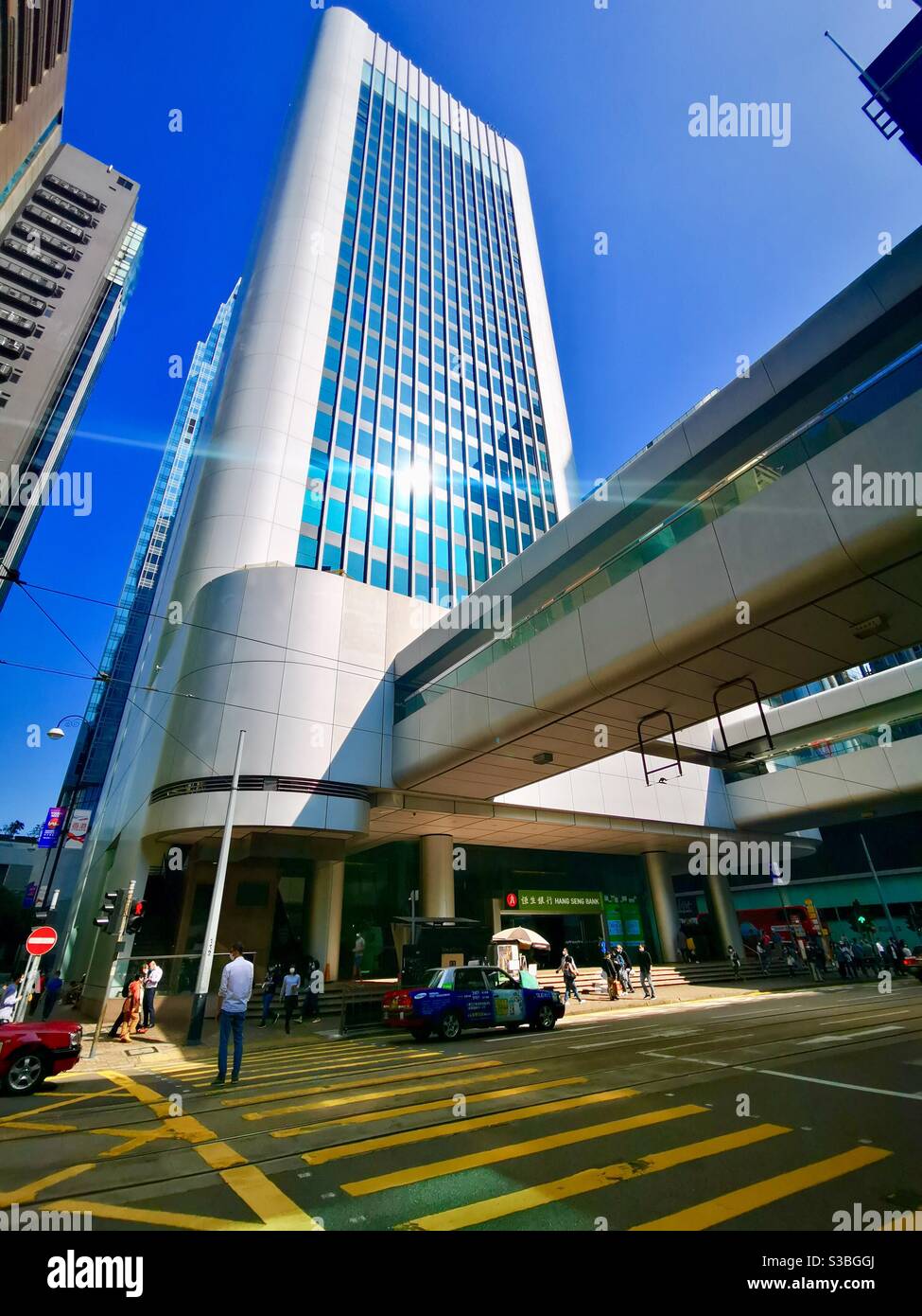 The Hang Seng bank building in Hong kong Stock Photo - Alamy