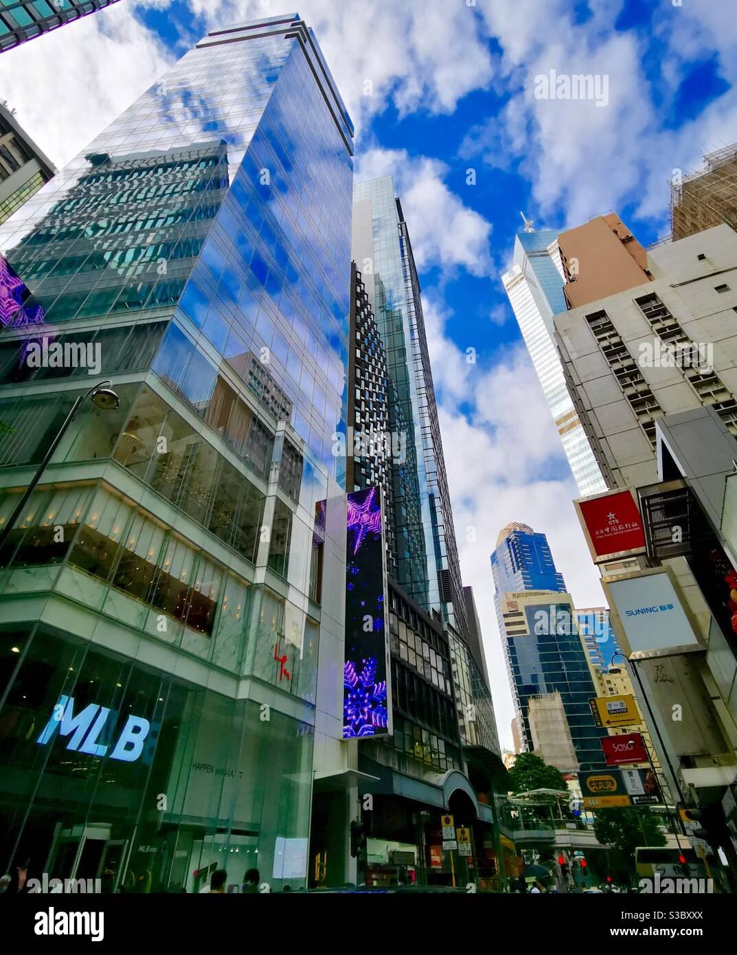 Modern buildings along Queen's road central in Hong Kong. - Smartphone Captured Stock Image