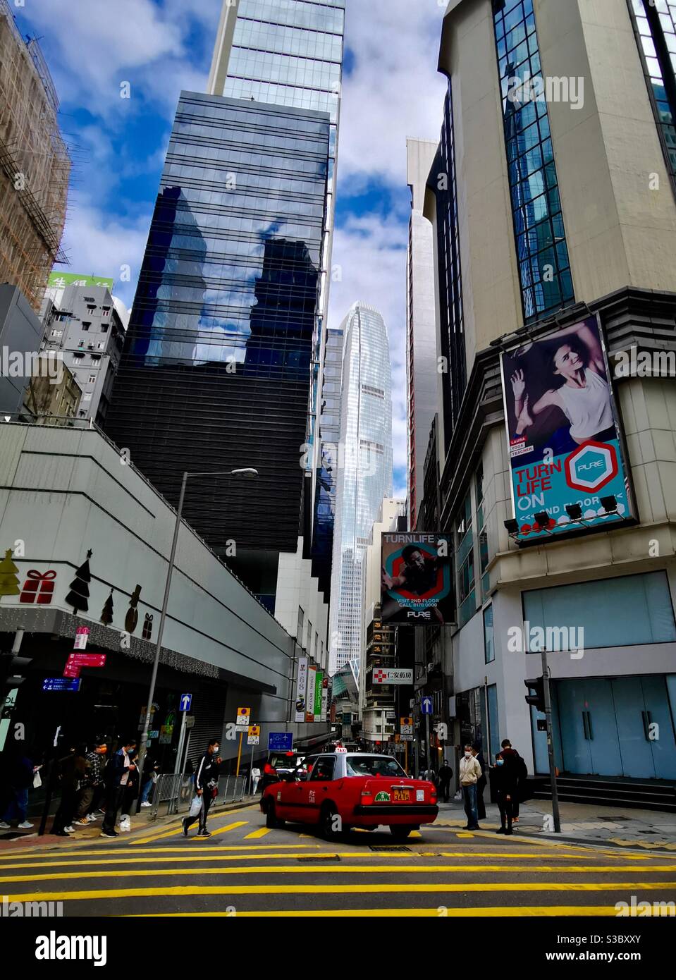 Modern buildings in Hong Kong's central district. - Smartphone Captured Stock Image