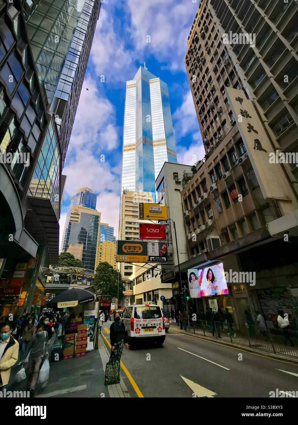 Queens road central in Hong kong. - Smartphone Captured Stock Image