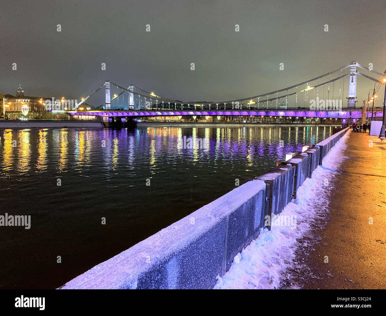 Evening view of the Andreevsky Bridge and the Moskva River embankment - Smartphone Captured Stock Image