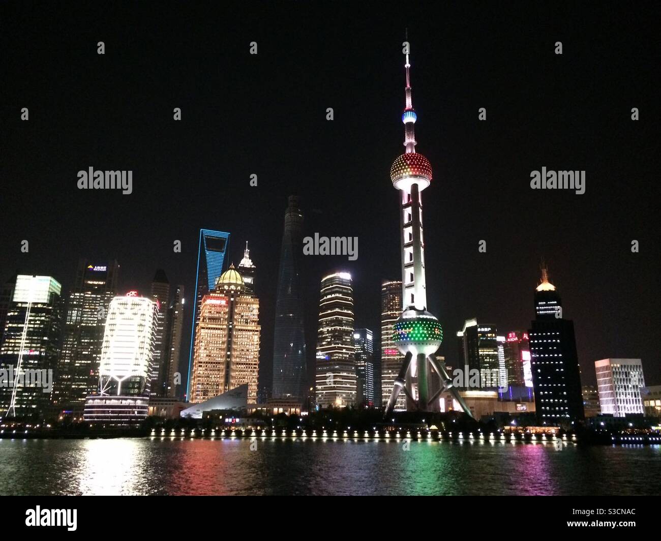Shanghai at night hi-res stock photography and images - Alamy
