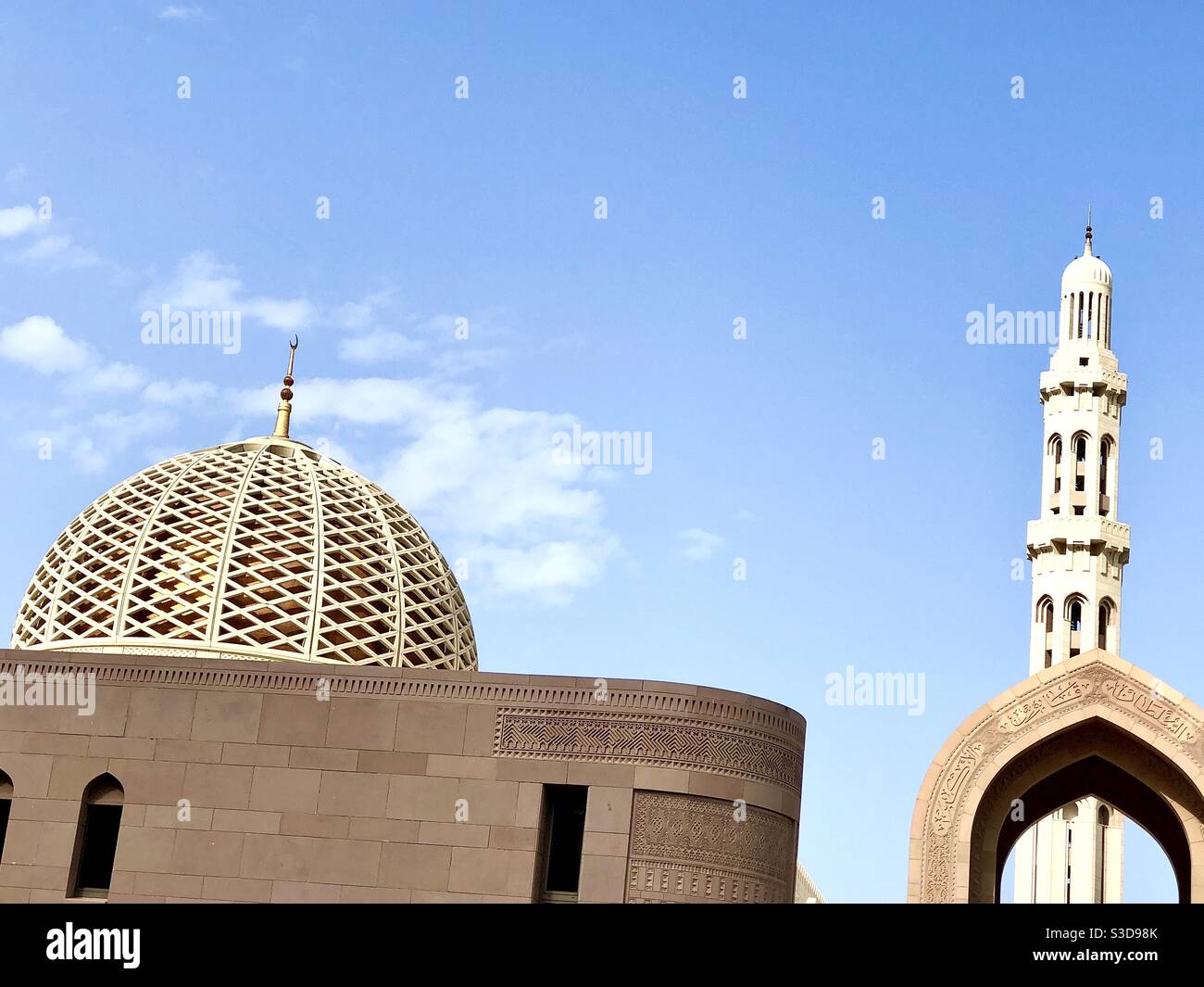 Sultan Qaboos Grand Mosque Oman Stock Photo