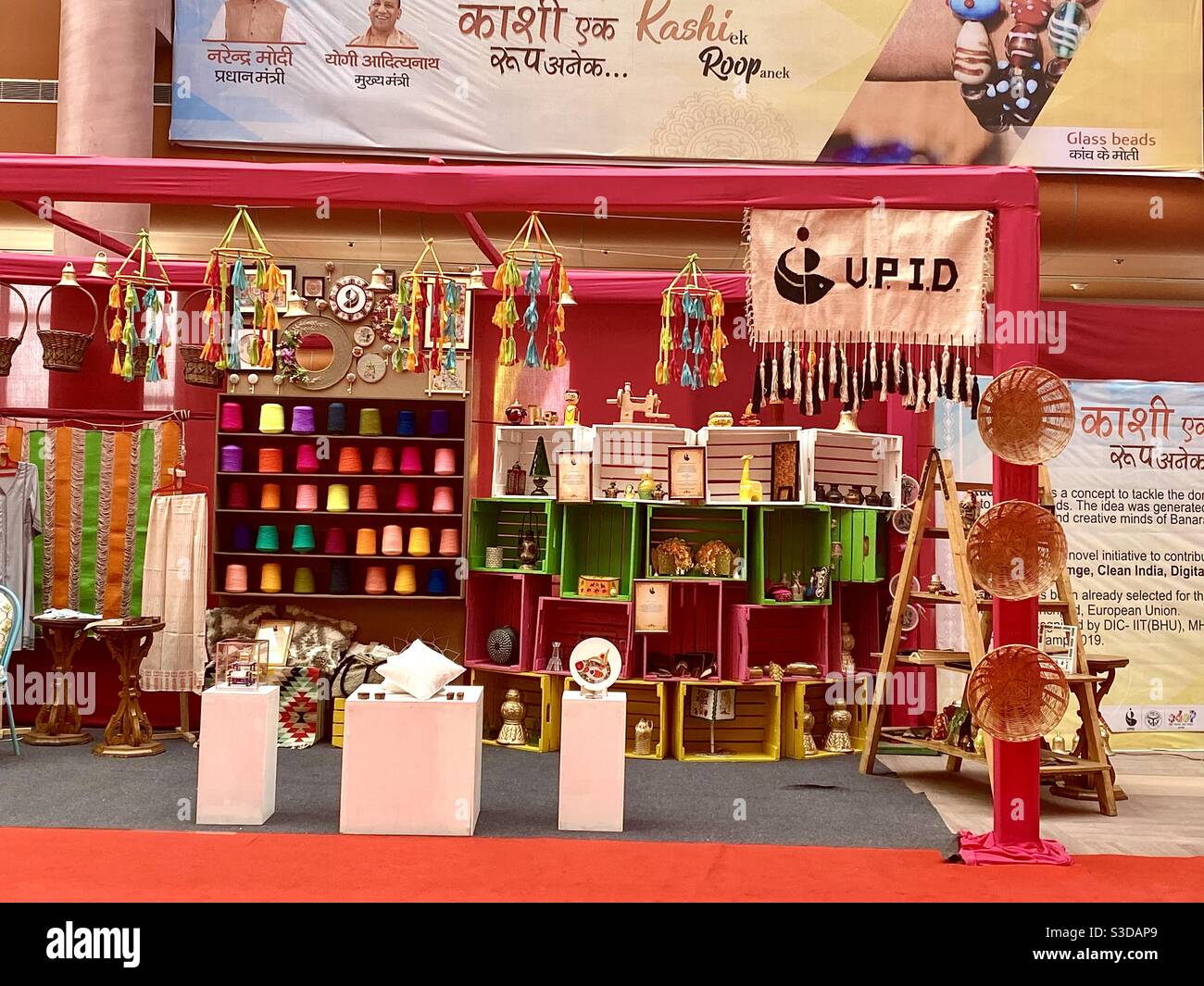India uttar pradesh handicrafts hi-res stock ph…