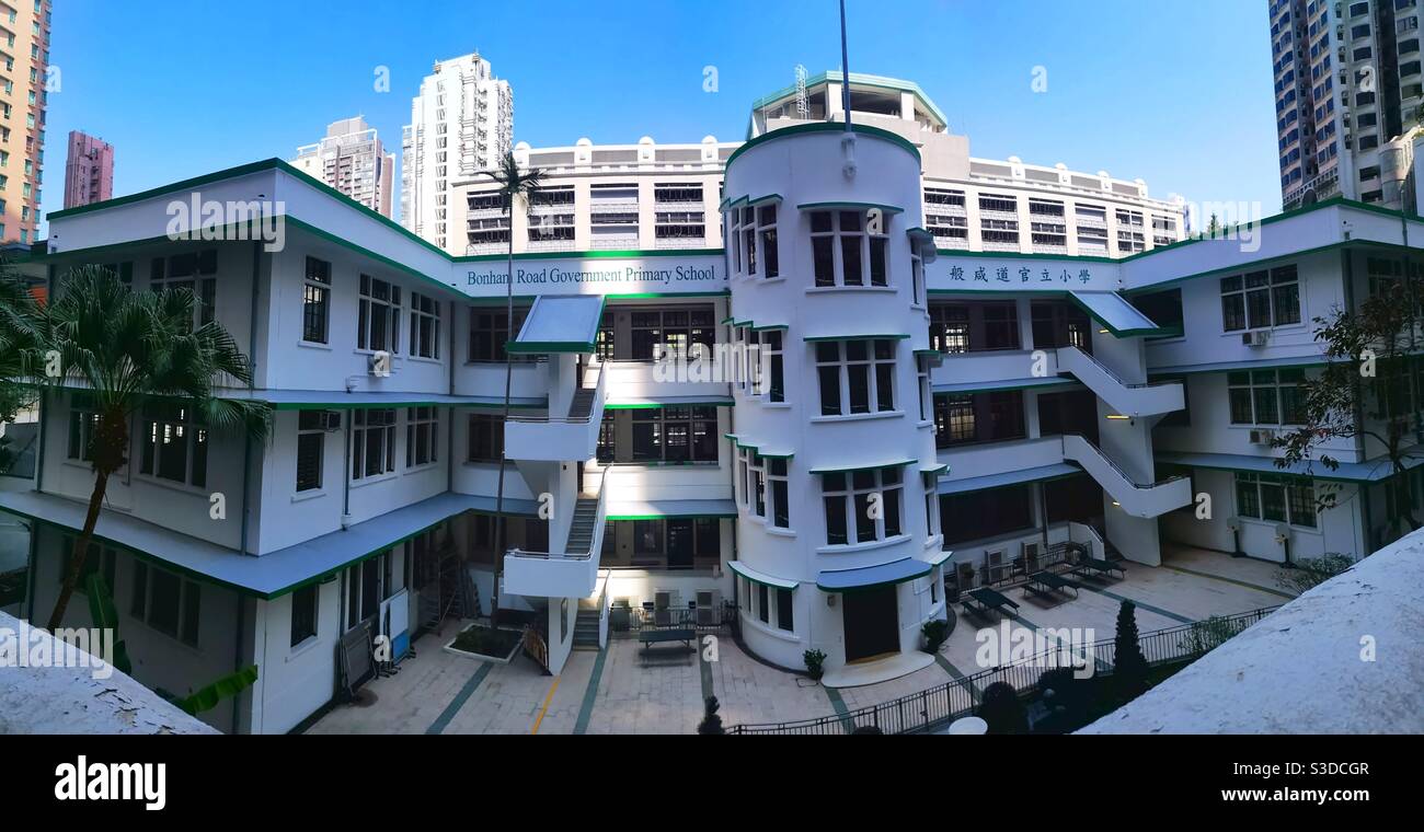 Hong kong primary school in hires stock photography and images Alamy