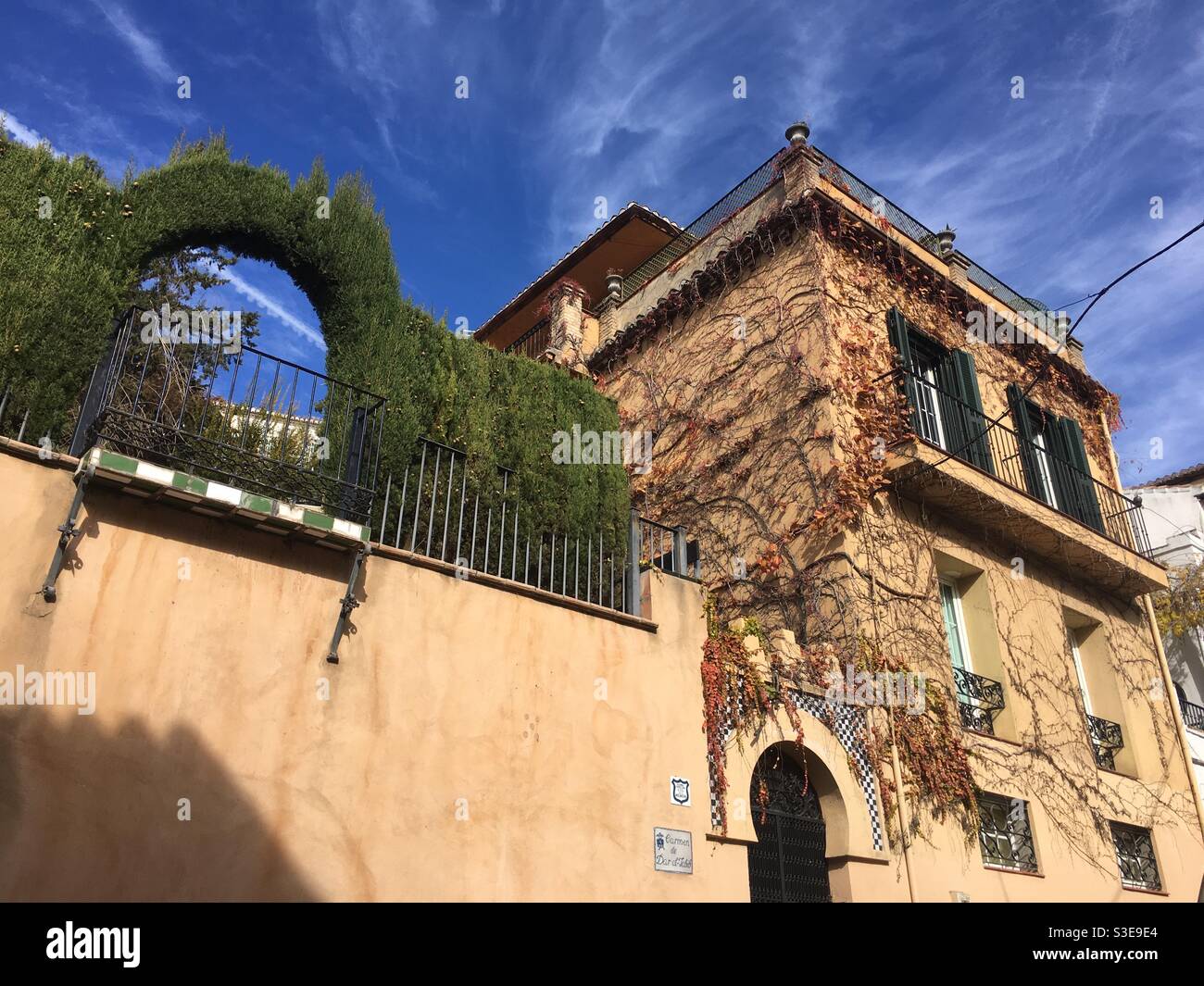 Traditional Spanish architecture in Granada, Spain Stock Photo
