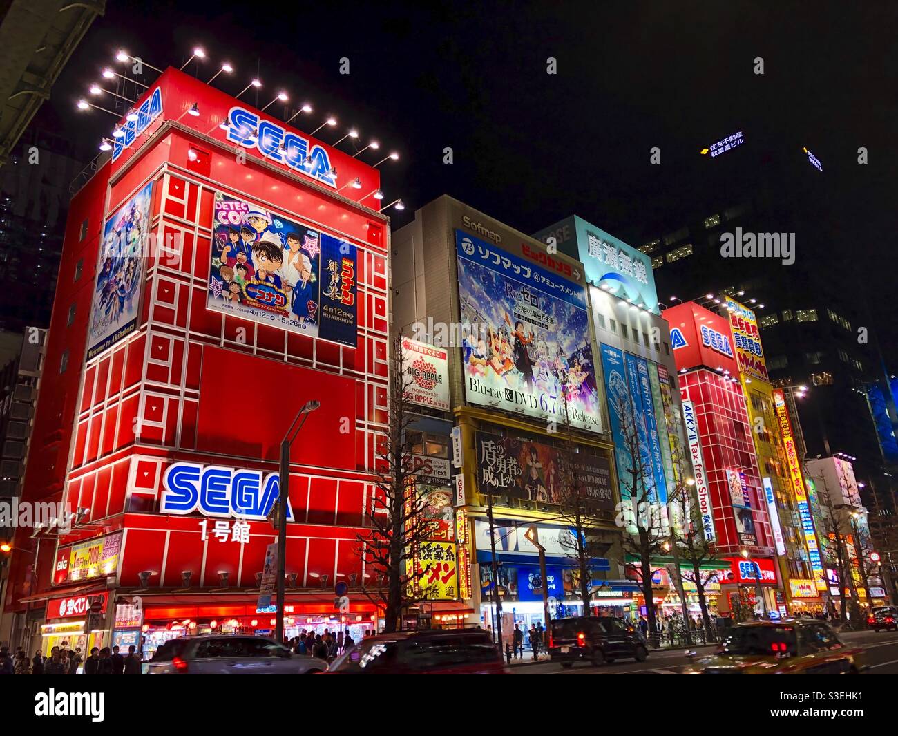 Iconic Akihabara district in Tokyo with night illumination, Japan. - Smartphone Captured Stock Image