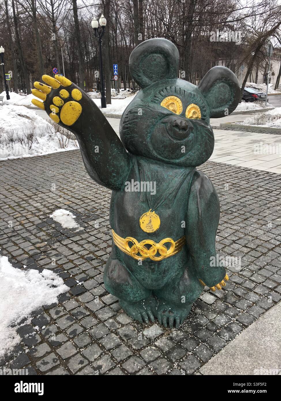 Misha the Bear, 1980 Olympic Mascot, Moscow, USSR. Stock Photo