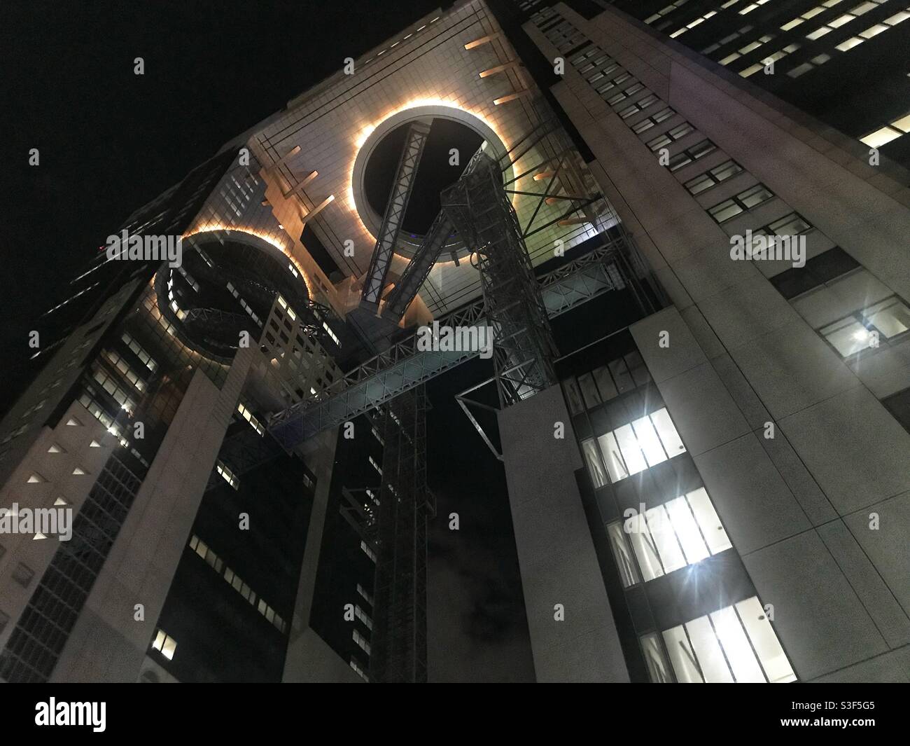 Umeda Sky Building, Osaka, Japan - Smartphone Captured Stock Image