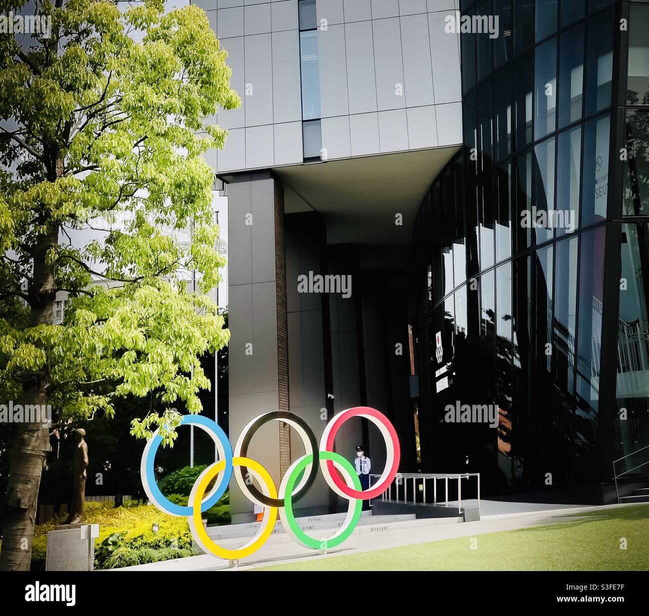 Olymp a Logo on Tokyo Olympics Office near Tokyo Olympics Stadium on Shinjuku City, Tokyo. Stock Photo