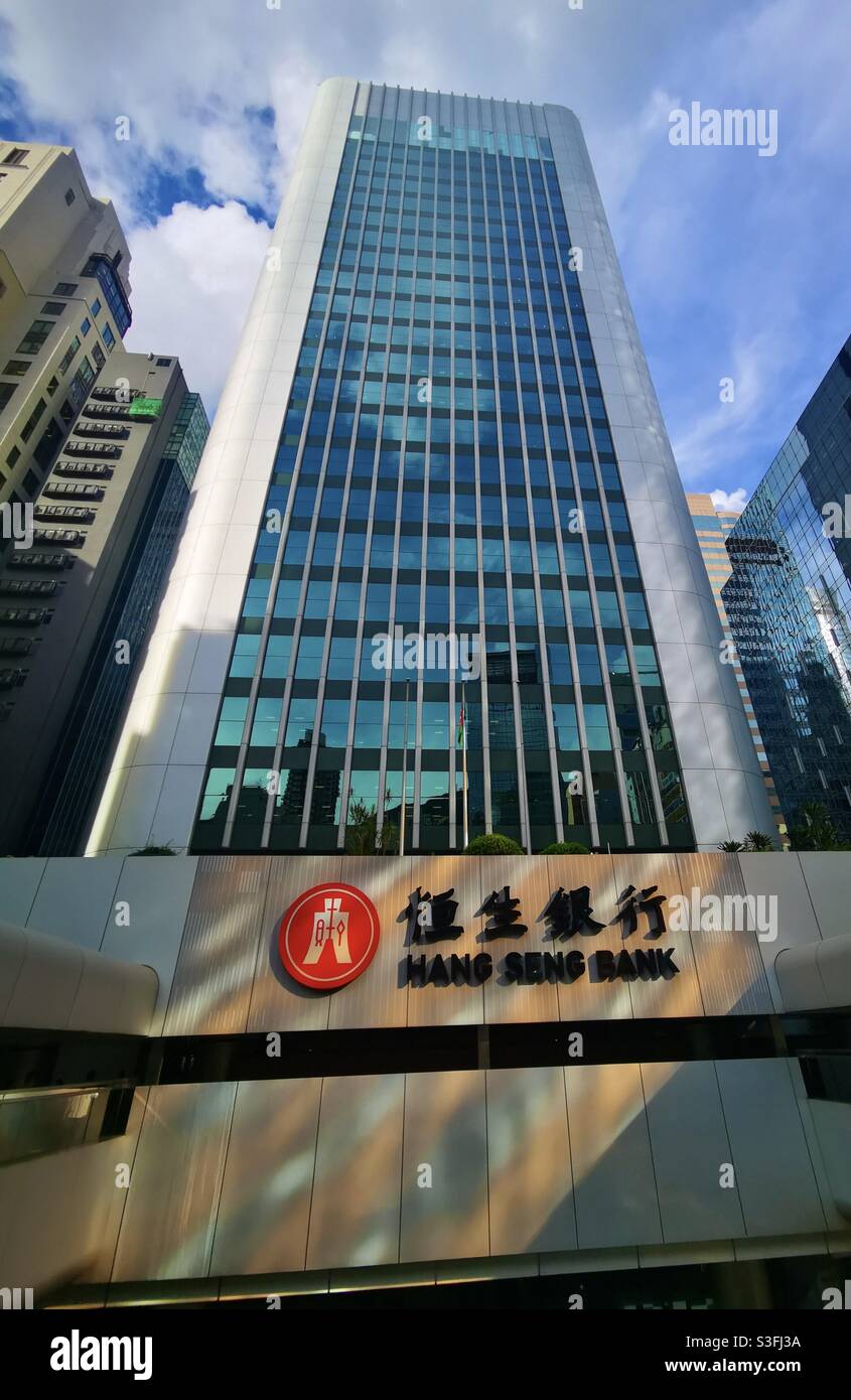 Hang Seng Bank building in Hong Kong Stock Photo - Alamy