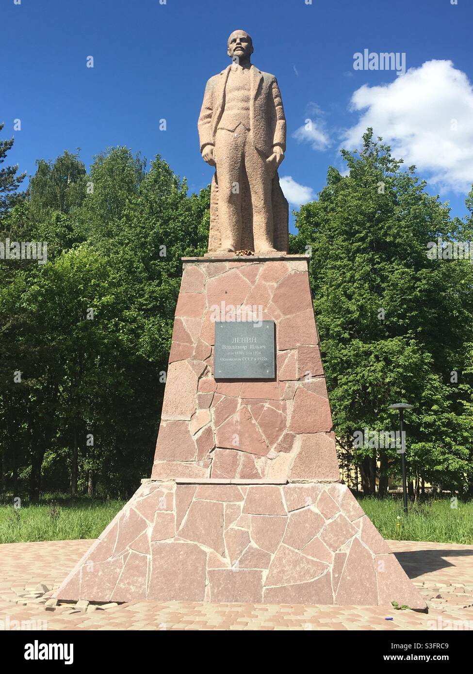 Lenin statue in Kubinka, Moscow Region, Russia. Stock Photo