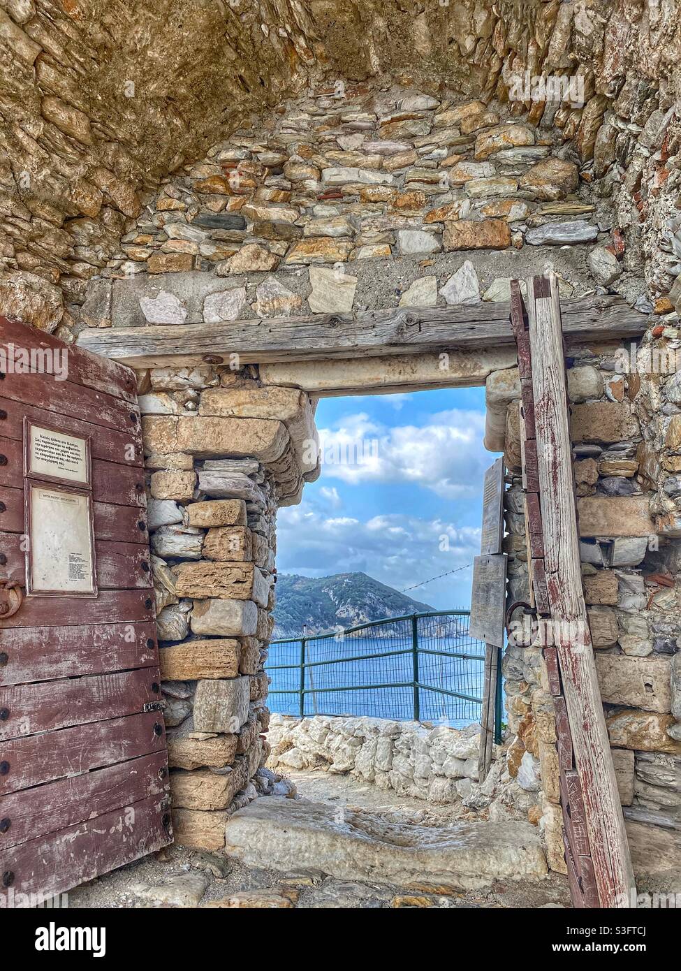 Old gate to the Skiathos Kastro fortress in Greece. - Smartphone Captured Stock Image