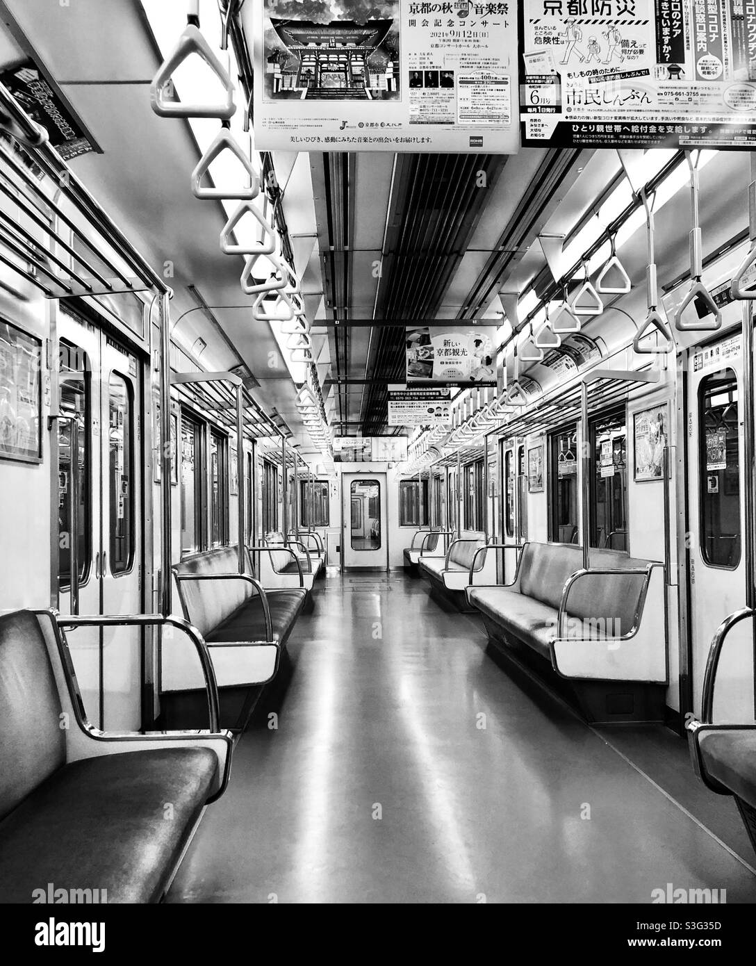 Interior of an empty subway car in Kyoto, Japan - Smartphone Captured Stock Image
