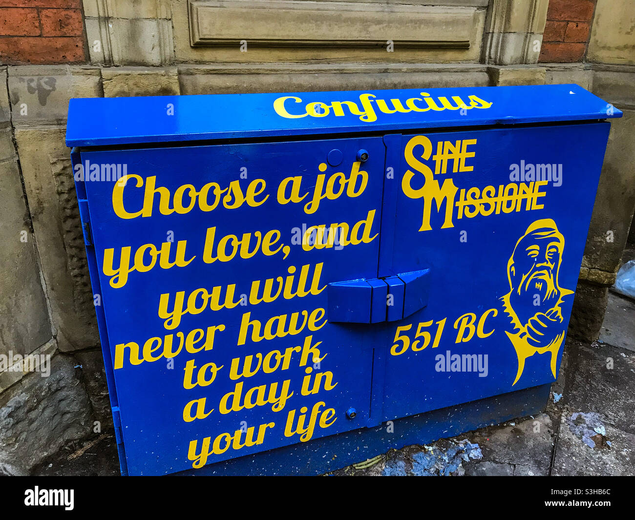Confucius quote on the street - Smartphone Captured Stock Image