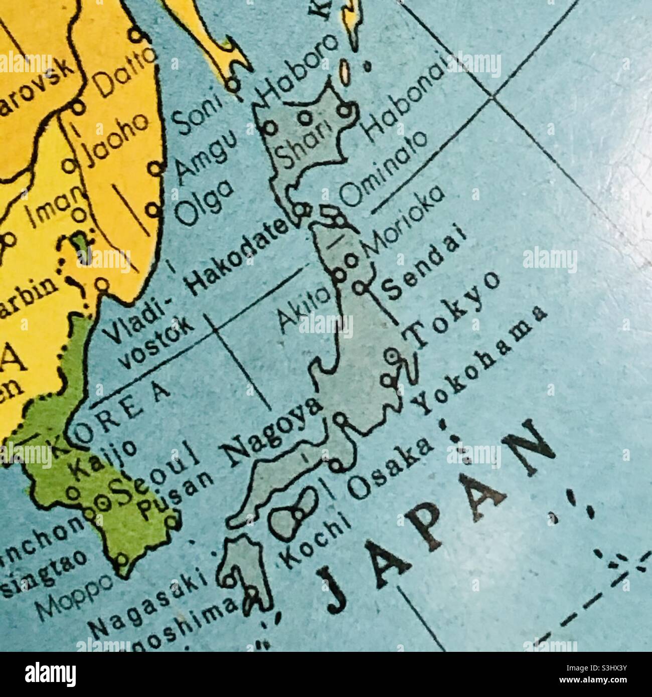 Vintage globe closeup Japan Stock Photo