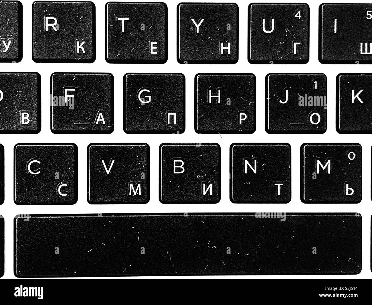 small part of laptop keyboard - Smartphone Captured Stock Image