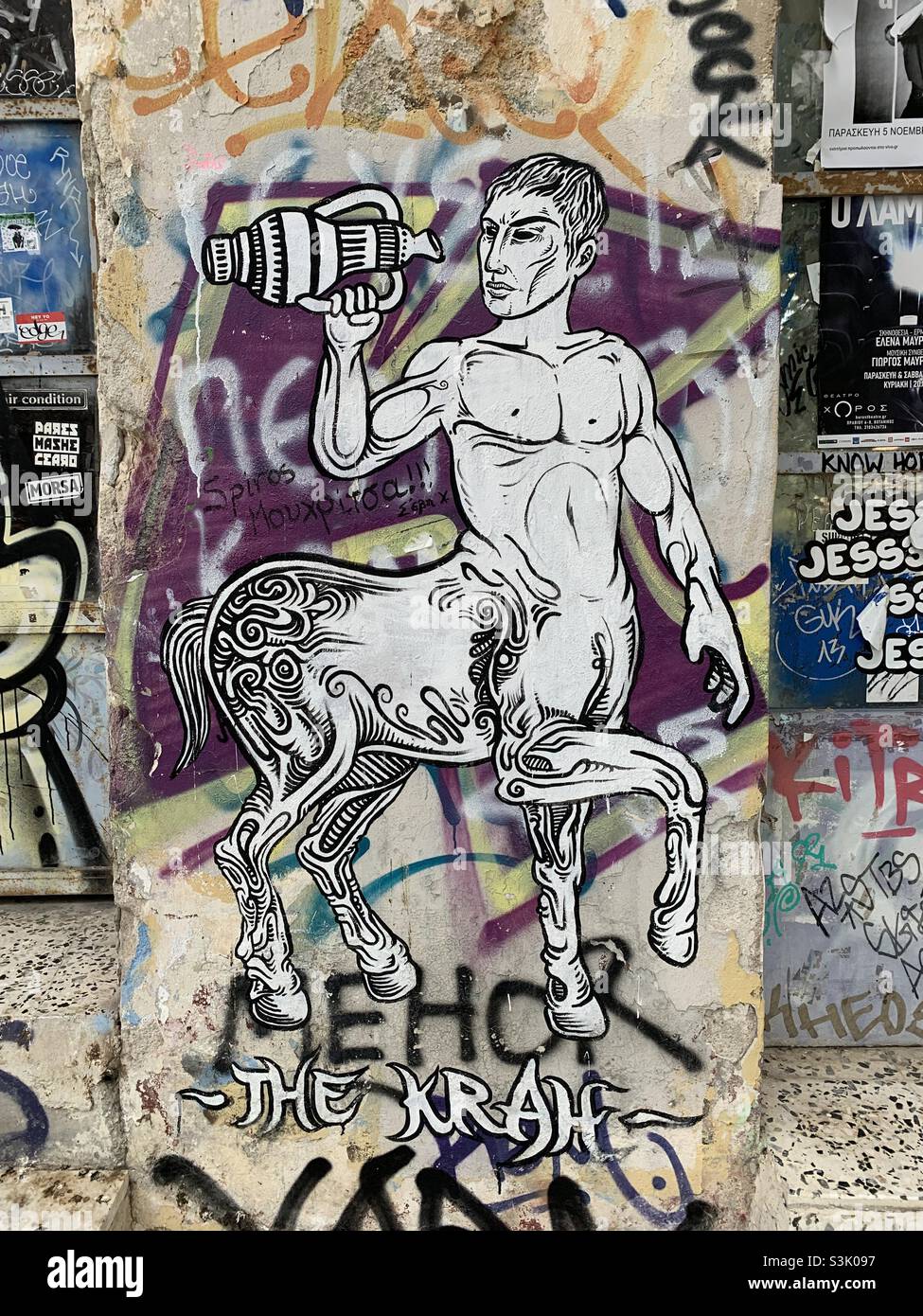 Street art of half horse half man centaur in Athens Greece - Smartphone Captured Stock Image